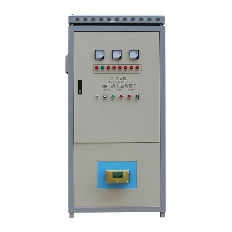 超音頻感應(yīng)加熱爐